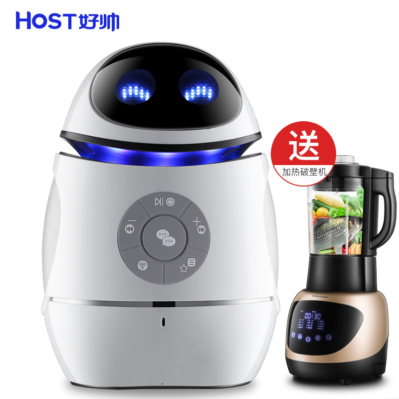 苏萌蒙 好帅二蛋Q6智能云教育机器人 中小学同步教学 语音微聊 早教学习娱乐陪伴智能机器人