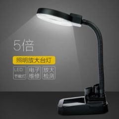 拜斯特台式放大镜带LED灯10倍20倍老人阅读电子检验钟表手机维修