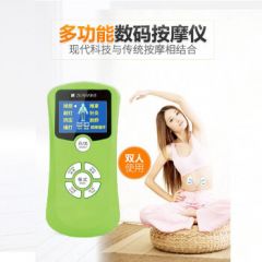 盛阳康 理疗仪家用经络按摩仪睡眠仪腰椎颈椎按摩仪数码针灸贴脉冲电疗穴位