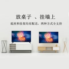 海信 Vidda 55V1F-R 55英寸 4K超高清