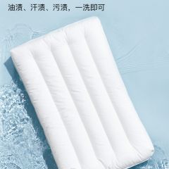 拉芙菲尔超矮枕头低枕薄枕软枕芯家用成人男护颈椎儿童助睡眠单人