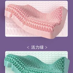 TPE夏季无压果胶枕头护颈椎助睡眠枕芯家专用整一对拍2套男释单人