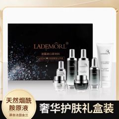 兰蔲小黑瓶护肤品水乳套装补水保湿提亮淡斑抗皱紧致化妆正品全套